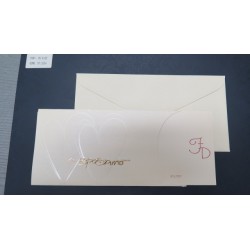 Partecipazione di Nozze Art. 05-1422