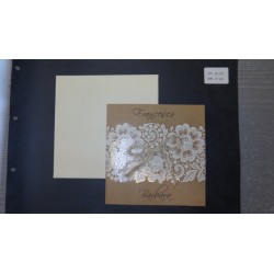Partecipazione di Nozze Art. 05-1705